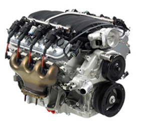 U2557 Engine